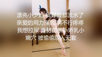 【震撼双飞??推特巨乳】Z杯网红女神『悠悠』与巨乳女神『王俪丁』合体 两对巨乳 胸闷小鲜肉 与男摄影挑逗啪啪 第二弹