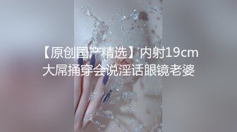 南宁骚妇被我扒开被子摸01