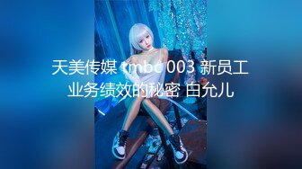 CINY 高颜值极品身材的白嫩小萝莉 全裸诱惑 特写BB 道具自慰  (2)