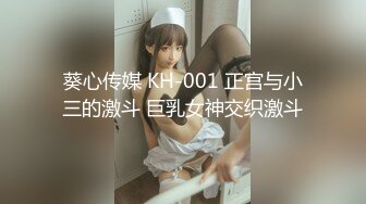 最新网红瓜曝光，抖音二次元卡哇伊可盐可甜高颜美少女【小九酱】露脸定制私拍，美鲍美菊道具紫薇啪啪呻吟销魂，撸点很高 (1)