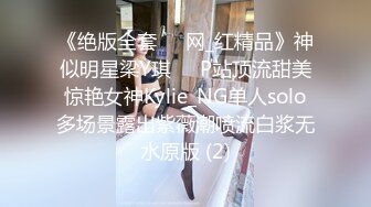 【酒店偷拍】风骚女技师，4个客人一个接一个，69姿势互舔，主动骑乘位猛坐，生意真不错