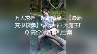 ID5226 舒婷 狂飙之高启强与陈书婷的风花雪月 爱豆传媒