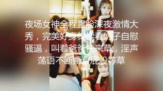 高端泄密流出❤️广深极品白虎名穴外围【小苍】与多位金主自拍性爱视频流出