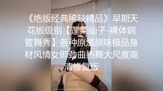 进来的兄弟都会羡慕我有一个极品女友