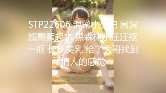 【新片速遞 】老婆要高潮了，真实情侣做爱❤️这个大奶子是真的顶，睡下去也不下垂，摇来晃去，棒极了！