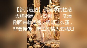 萌萌哒小少妇深夜诱惑狼友，颜值不错好可爱，逼里塞着跳蛋自慰，揉着骚奶子伸着舌头要舔狼友大鸡巴精彩刺激