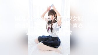 【经典电信大楼蹲厕正面全套】这期不少美女，尿尿声音好听极了（原档1080P第四期完结) (4)