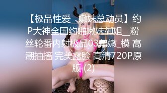 ✨✨✨♈新女神下海~20小时~【马日安娜】这个真的很漂亮（上部）~  ~ ~~ ~~！~✨✨✨-~来大姨妈还大秀，经血直流，略重口~