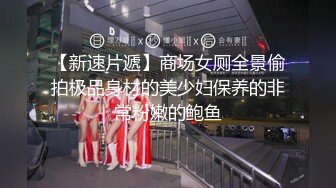    江苏联合职业技术学院情侣做爱私拍流出 全程女操男 手法和口活都一级棒