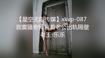 淄博后入97年学妹