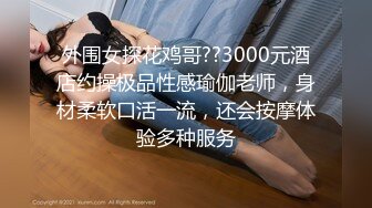 民工老帅哥与男人的第一次亲密接触【上集】