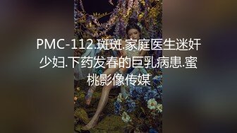 JDMY017.密友.第十七集.精东影业