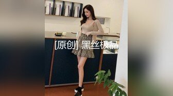 愛豆傳媒 IDG5459 下藥出賣女友 用她肉體還債 夢柔