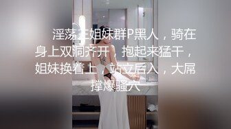 商场女厕近距离偷窥 对面卷毛少妇的无毛小嫩B