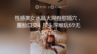   童颜巨乳小女友跟小哥激情啪啪，全程露脸玩滴蜡小游戏，交大鸡巴让小哥舔逼