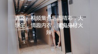 360精选-近距离视角优质女友，身材很好，水火交融，动作清晰