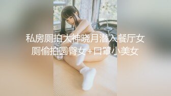 (中文字幕)誘惑◆美容室 心花ゆら