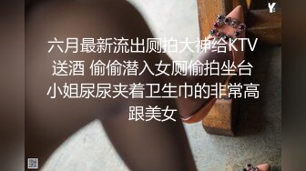 [2DF2] 小陈头星选约了个性感牛仔裤漂亮妹子，骑在身上互摸舌吻超近距离屁股特写猛操 - [BT种子]