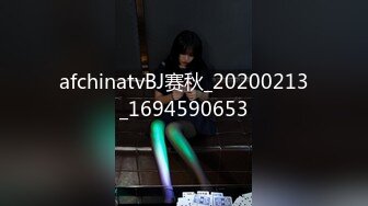 afchinatvBJ赛秋_20200213_1694590653