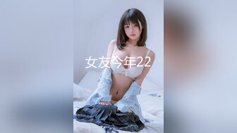 165翘臀女神要抱起来操比较有感觉