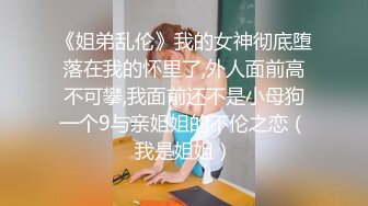 路边公厕跟踪偷拍短裙高跟少妇动作大了一点被她发现了跑出来一通臭骂