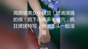 身材苗條美女主播乳夾SM繩捆綁誘惑再和炮友啪啪秀