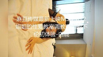 TUSHY 开发后庭成瘾的红发美女Jia令人无法抗拒