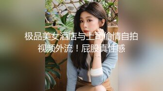 chinese_bunny OnlyFans 其他网站高清原档合集【51V】 (27)