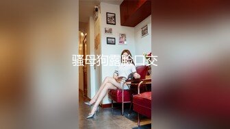 女教师少妇放学后的另一幅骚模样