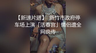 天津鸟叔 · 聚众淫乱  带着一帮兄弟搞熟女，30如虎40如狼，轮流草，阿姨这嘶哑骚声 好让人振奋