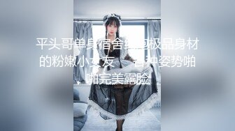 【新速片遞】 性欲旺盛的小伙未婚妻刚下班工作服还没换就开干