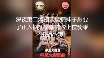 我最喜欢的日韩情侣自拍第58弹 极品反差婊，颜值如仙，会吃鸡，会淫叫，如此女友爽翻了 (1)