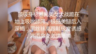 【三男一女4P名场面】【3】泰国长腿小姐姐被大汉无情蹂躏上下前后全方位操逼两根大屌双洞齐开干的受不了再换个