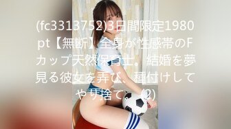 【新片速遞】偷窥在家不爱穿内内和裸睡的妈妈 妈妈的鲍鱼真肥美 太兴奋了 差点把妈妈吵醒了 