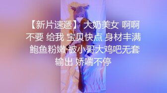 青春活力校园纯情甜妹学校图书馆厕所露出紫薇,脸茓同框,诱人无比