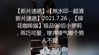 [2DF2] 知名嫩模推女郎艾粟粟系列4 其乐融融的5p多人大战 双洞全开场面极其淫乱 [BT种子]