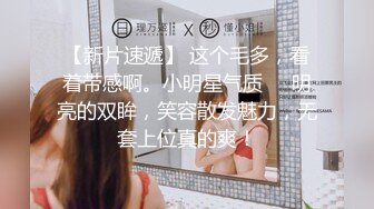 女团Girl Crush模特✨Bomi普美✨极品韩国反差欲姐劲爆身材 淫荡露乳开档衣极度诱惑 丁字裤