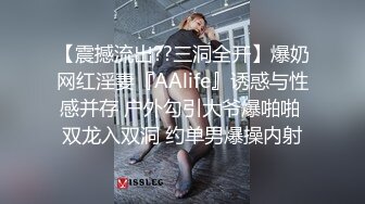 ☀️☀️《百度云泄密》☀️☀️白嫩小美女和前男友酒店开房啪啪被渣男分手后曝 (2)