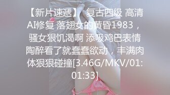 大神混进夜总会KTV❤️尾随几个颜值不错的小姐进女厕偷拍她们尿尿