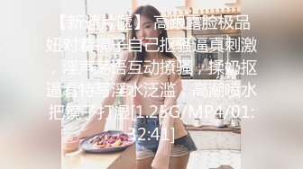 MFK-0027 FLIXKO 家政妇：妻子的朋友 麻豆传媒映画