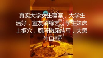   扎两个辫子童颜巨乳萌妹子自慰侧入抽插 很是诱惑