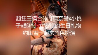 afchinatvBJ哈将_20201109SaxophoneMagic编号1484CB