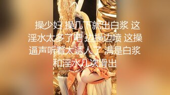 DemiFairyTW台湾女大「爹咪」演绎 DTW03-纯情生被老师查到偷带违禁品...放课後成为老师的玩具