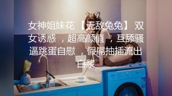 OnlyFans大奶甜心小可爱【cherrycute666】清纯大奶~插的口吐舌头翻白眼【196V】   (49)