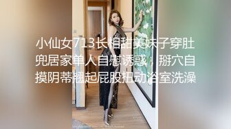 精東影業 JDYA018 委屈少婦的NTR複仇 鍾宛冰