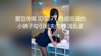  探花金小胖酒店钟点炮房 啪啪零零后高中兼职美眉一边被草一边专心玩手机