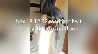 牛仔裤高跟鞋新人苗条御姐啪啪 腰细美臀特写深喉口交 翘起屁股第一视角后入 抽插猛操搞完手指扣逼