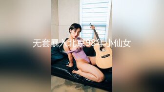 黑丝高跟伪娘 发情了感觉自己天生就是挨操的贱货 对女生失去了兴趣鸡鸡细小容易疲软 大叔好猛 吸着R带着锁被操的爽死