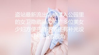 清純美乳小女友床上功夫越來越厲害了