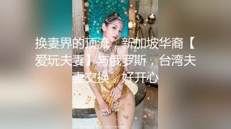 扣扣传媒 QQOG050 老师の体罚 超顶G奶网红美少女 樱桃 狂插淫穴波涛胸乳